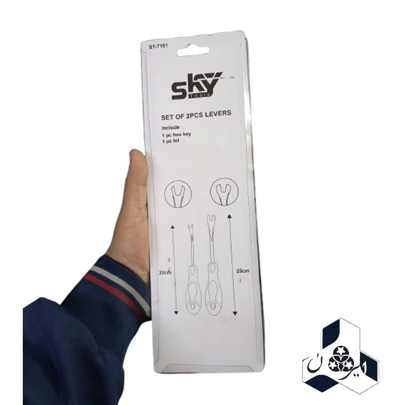 خار در آر رودری اسکای