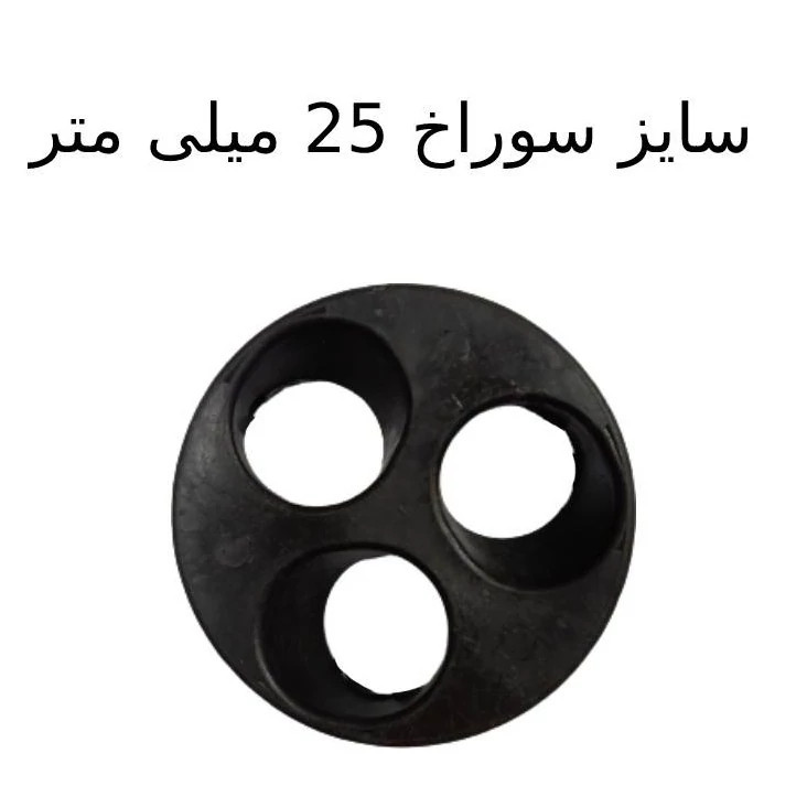 پایه خرچنگی میز شیشه تاشو میز خاطره یا میز تلسکوپی سه سوراخ سایز کوچک