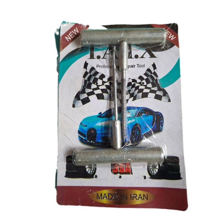 ست پنچر گیری (رنگ بندی متفاوت خواهد بود)