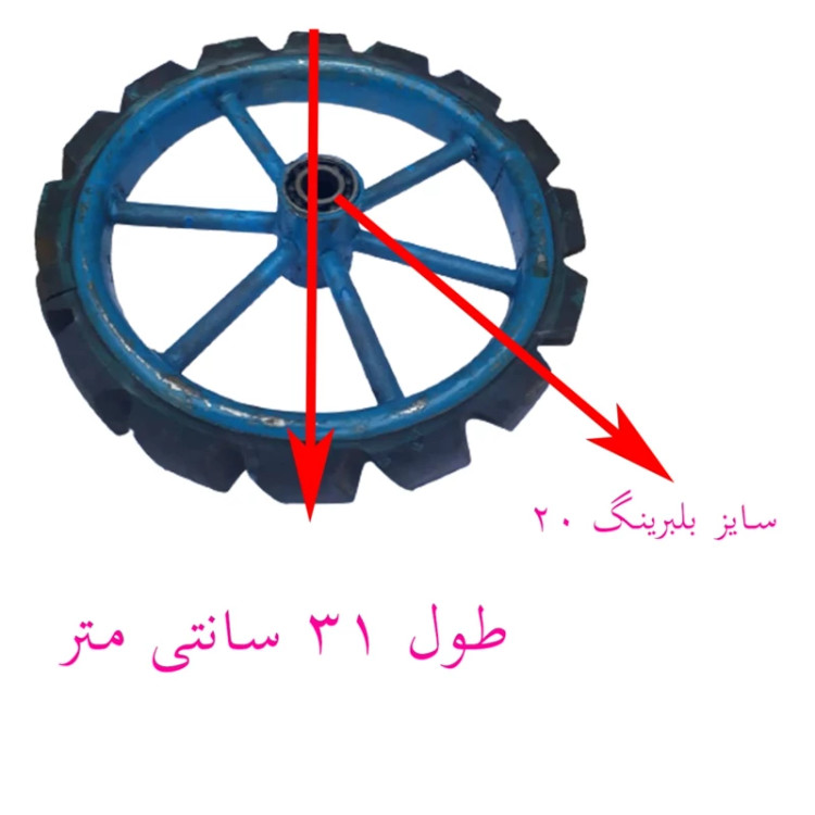 چرخ گاری دستی مناسب حمل بار و جابه جایی کالا بسته تک عددی