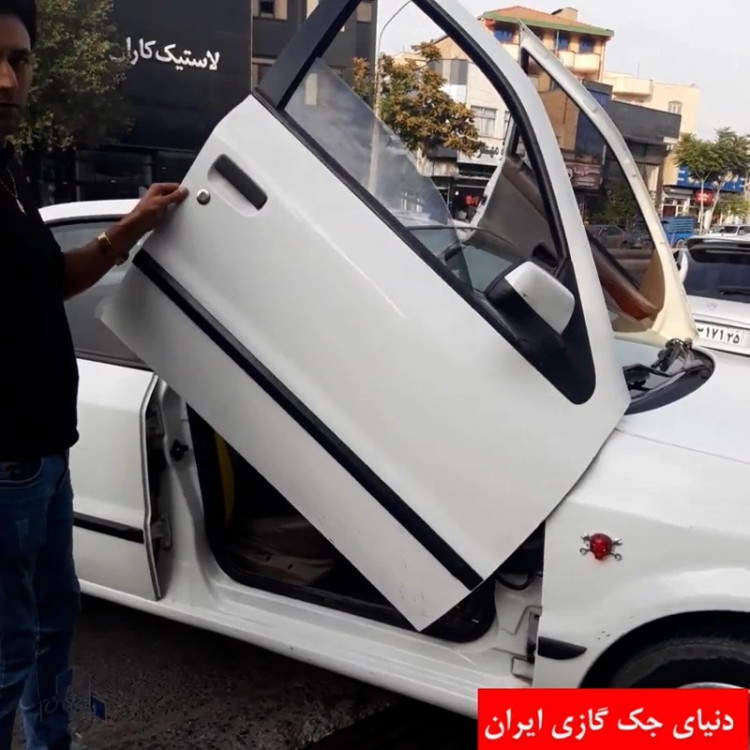 جک خفاشی سمند بسته یک عددی اصل ترکیه