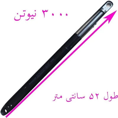 جک تختخواب دیواری یا کمجا تاشو بسته دو عددی 3000 نیوتن کیفیت عالی