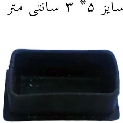 درپوش پروفیل پلاستیک 50 در 30 میلی متر بسته 50 عددی