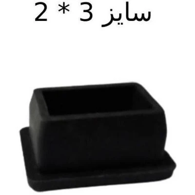 درپوش پلاستیک سایز 3 در 2 مناسب برای چهار پایه و میز  بسته 30 عددی