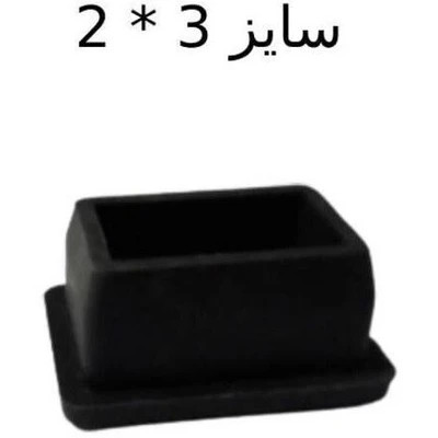 درپوش پلاستیک سایز 3 در 2 مناسب برای چهار پایه و میز بسته 30 عددی