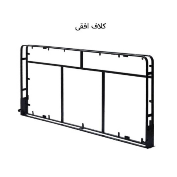 ست یراق تخت خواب کمجا تاشو(بلبرینگ دار) 200 * 120 افقی (پس کرایه) باربری